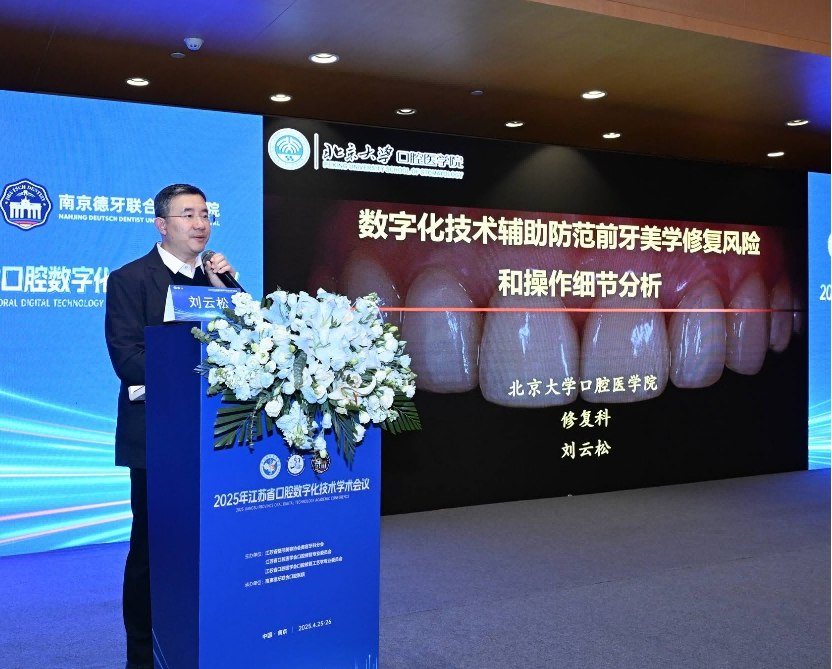 图片5.png 图片5.png