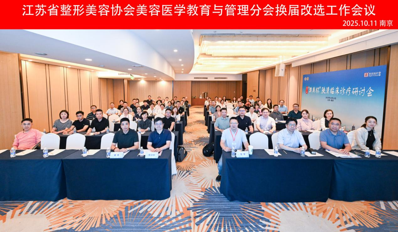 图片 2.png