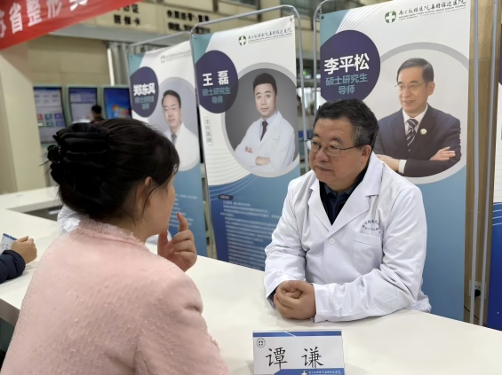 图片 2.jpg 图片 2.jpg