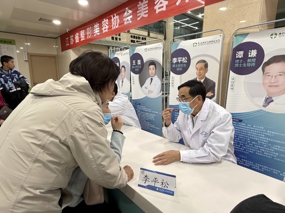 图片 3.jpg 图片 3.jpg