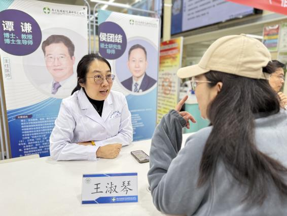 图片 5.png 图片 5.png