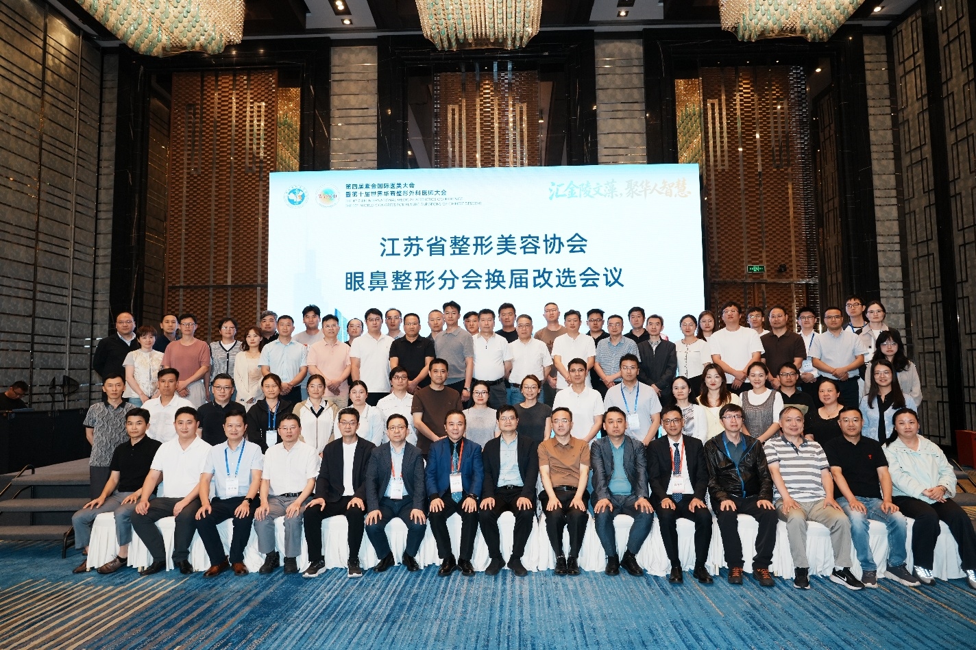 图片 2.jpg
